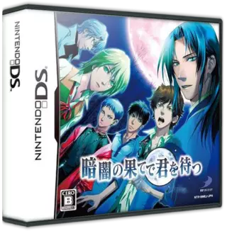 jeu Kurayami no Hate de Kimi o Matsu